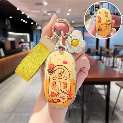 for Geely Xingyue key case, Car key bag - l-type-star-man-sunflower-braided-rope