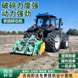 180�R�������C����ʯ�C1��6���c�Ғ��ڞ��_��ʯ�^����C