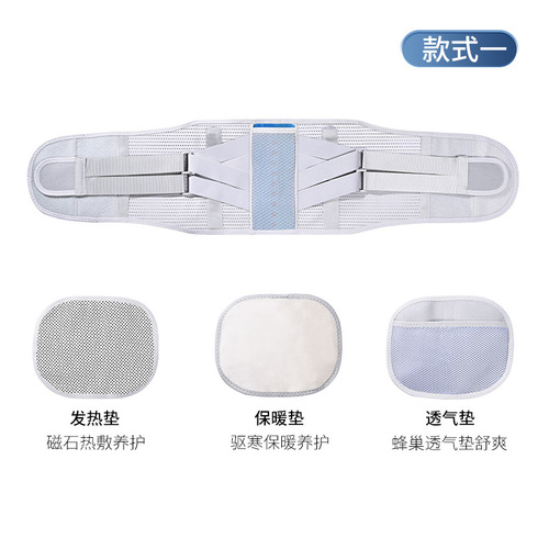 Manufacturer wholesale bionic self-heating waist support with widened steel plate waist belt, detachable heating pad, pressure-warming waist support