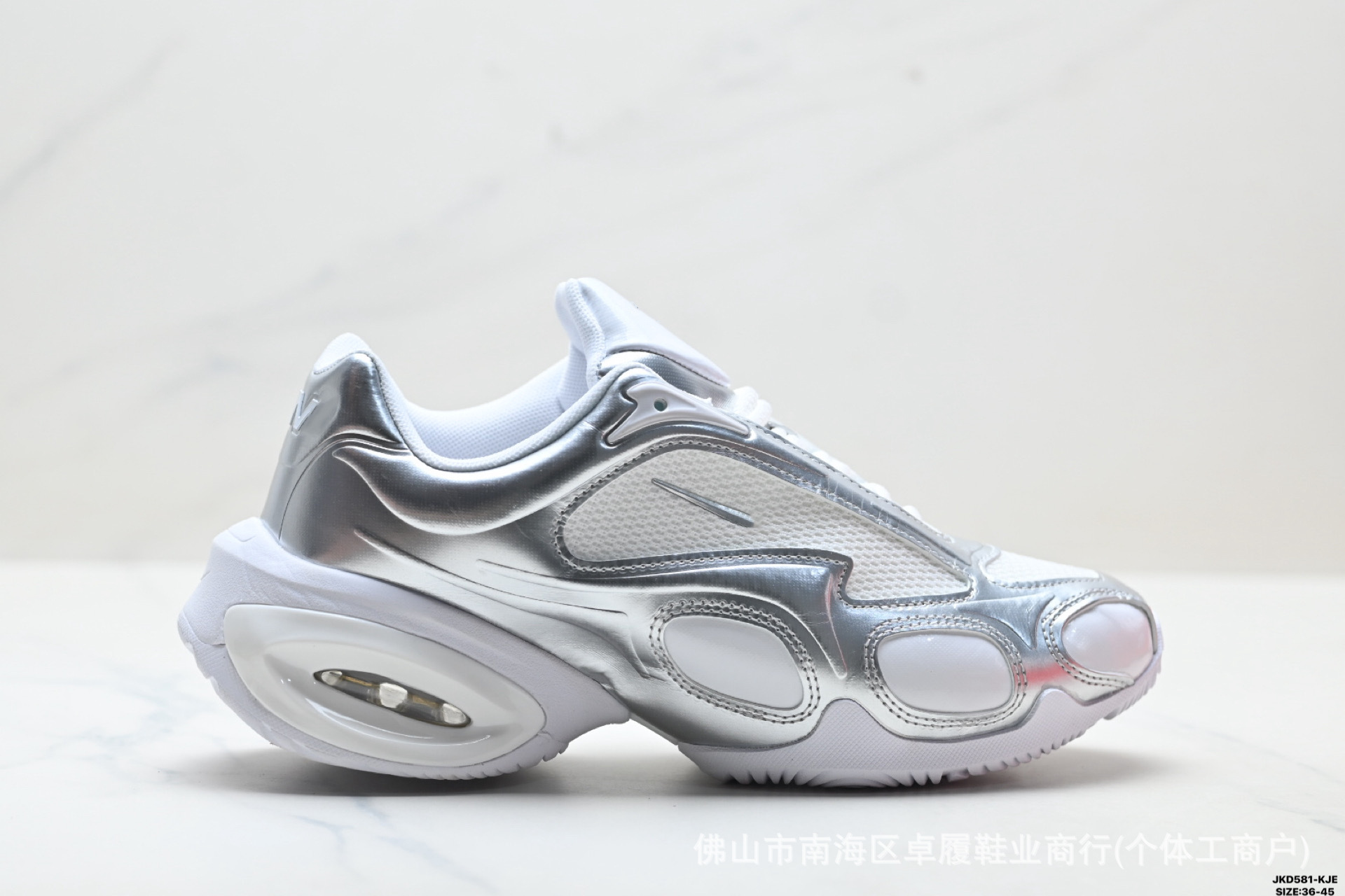 Nike Air Max Muse JKD581-KJE