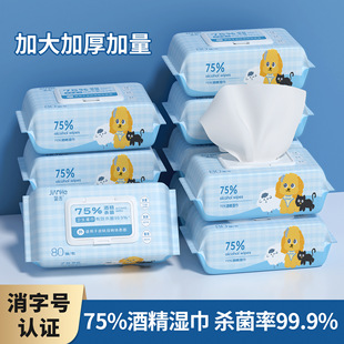 �¿�75�Ⱦƾ�������l�������bһ���Ԛ����ƾ���Ƭ���l���S