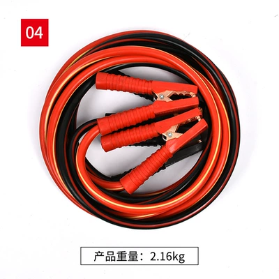 cross the River Dragon emergency – Power supply, ignition system accessories - 4-m-2500a