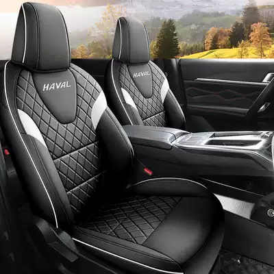 Modelə uyğun (Original) oturacaq örtükləri, Seat Cushion Cover Special All-Inclusive - star-white-full-leather-standard-edition-note-model-year-all-rear-seats-included