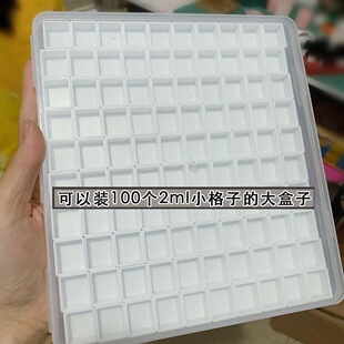 100ɫˮ����Ϻ��Ӹ���2ml��K���b���P���b��ɫ�ۉ��P��Ʒ�ռ{