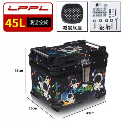 trunk large universal non-aluminum | Motorcycle trunk - roaming-space-45l-m-standard-model-shock-absorbing-bottom-plate-thickeneded