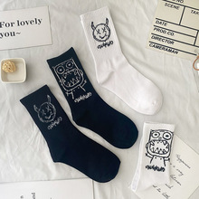 ��Ͳ�m�����ﶬ�n����H�����������^����@���LͲ�����\���m��Ů