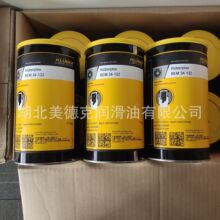 �������L���S���طN����֬ KLUBER plex BEM 34-132