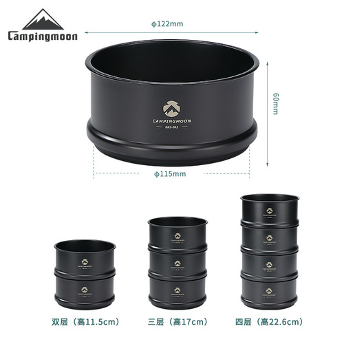 Komen bks-362 stainless steel titanium-plated camping picnic cooker outdoor kitchen utensils small steamer steamer snow pull bowl steamer