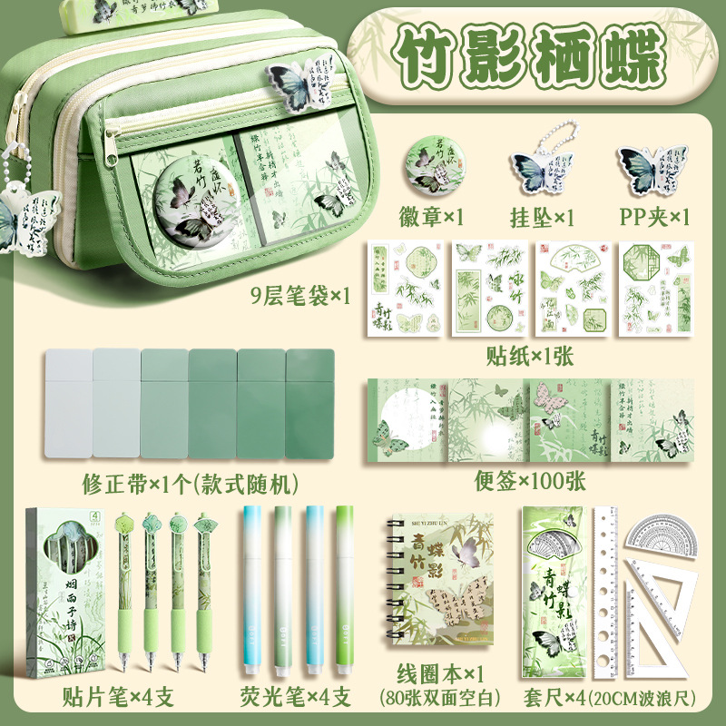 Bolsa de bolígrafo de aire de alta capacidad para niñas caja de papelería antigua 2026 nueva versión de niñas estudiantes de escuela primaria