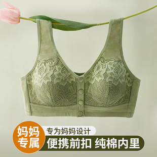 Middle-Aged and Elderly Front-Buttoned Pure Cotton Bra for Mothers, Push-Up Underwear for Women, Thin Large Size Bra Without Rims, Vest Style