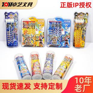 ���Q�����z����ʿ��ͯ��ͨ�U�Pһ�꼉���ǿ���hb�����P���b���l