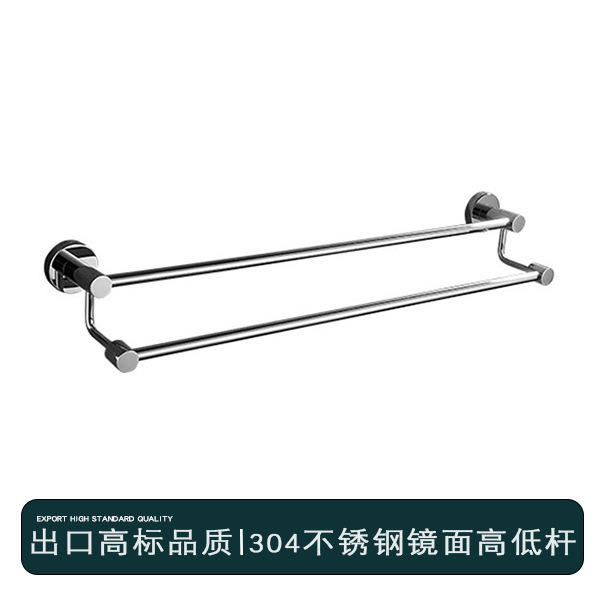 Estante de toallas de baño 304 barra de toallas de acero inoxidable baño baño estante de toallas frías pared moderna y simple image 31
