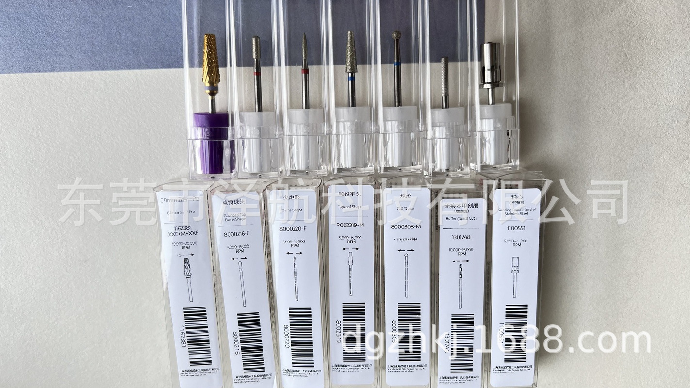 613现货合照_调整大小