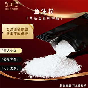 �~�ͷ����ͷ۶�ʮ��̼��ϩ��ʳƷ������Ʒԭ�Ͻ�������Ƽ�����