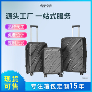 �S�ҬF؛���U�������f��݆�p��������20��24��28���ײ�X���ܴa��