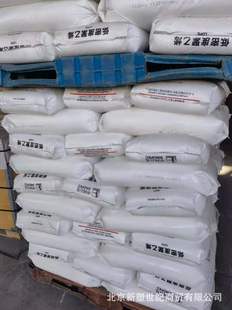 Shun Ding Rubber Yanshan Stonealized Ding Erene Rubber BR9000 Tire Products