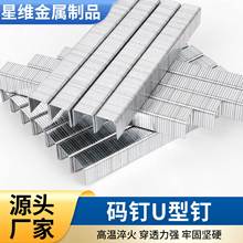 �ք��T��10J�a�U��ᔚ�Ә�ᔼҾ��1008J1010J1013J1022J�����