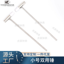 �R���������� �F������С���^С�N��С�F�N ����N���ְ����{���N