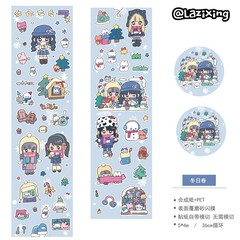 辣子星原创可爱女孩手账卡通人物切膜贴纸胶带儿童手帐素材贴画
