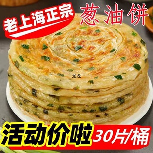 �[������Ϻ��Lζ��ץ���Ͱ��Ʒǧ�����ԭζ�������l