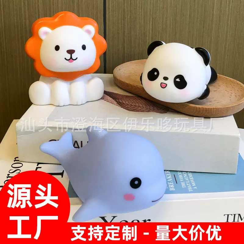 原创可爱熊猫小夜灯卧室床头睡眠女孩儿童护眼夜间伴睡拍拍灯批发