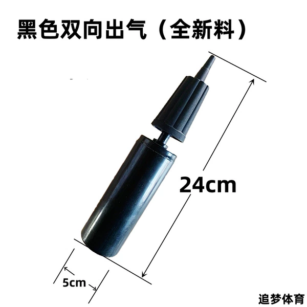 Black hand push cylinder (new material)