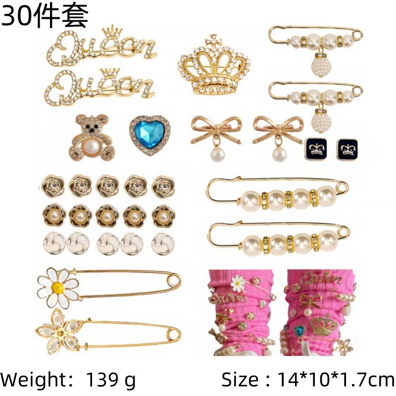 No. 7 30-piece box set