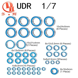 深沟球轴承;滚针轴承;推力球轴承