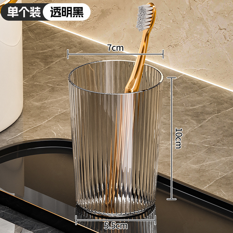 刷牙杯高档轻奢洗漱杯子漱口杯牙刷杯家用简约杯喝水杯手柄刷牙杯|undefined