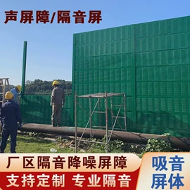 防护栏;护栏网;建筑护栏