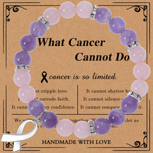 羳ˮ朐ĽzYCancer Bracelet