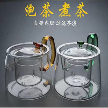 ���l�N�ۼӺ����������ش�������ˮ����ՠt��ˮ�ز������