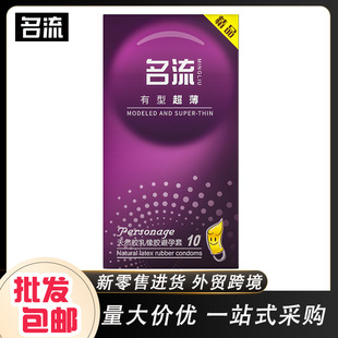 �������������ó�����Ʒ����Ӌ����Ȥ����Ʒ������ȫ��10ֻ�b���l
