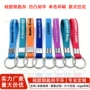 凹凸定制荧光时尚手腕带