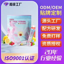 QRܷ۴TKRdSuper Yerba mateR۶