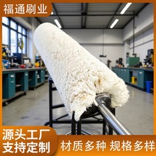 定制抛光布辊棉布除尘辊打蜡打磨棉布轮除尘无纺布布辊皮革抛光轮