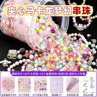 ܿͰ�b�R�������Ã�ͯ������diy�ִ���������朁������������