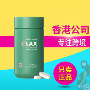 Mom's Garden�������@�ٲ݈@��÷֭����������Ƭ60�������Ę�