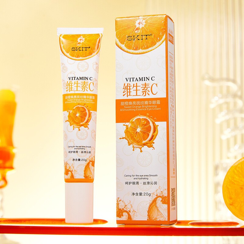 SKITアロエ原パルプ鮮顔保湿エッセンスアイクリーム補水弾潤保湿アイクリーム卸売り代発|undefined