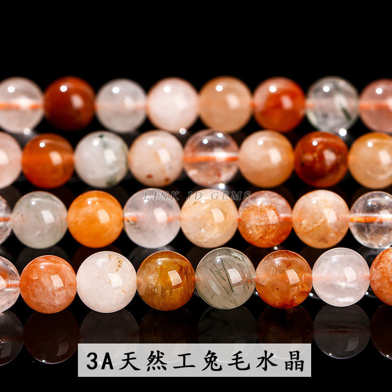 Colección de perlas de cristal natural super siete perlas de cristal de fresa cristalina pulsera cuentas DIY accesorios de joyería perlas