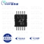 切换全新ltlcltc1700ems稳压器
