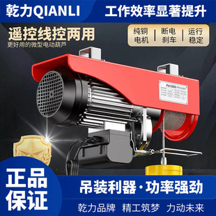 220v΢��늄Ӻ��J����С�͵��C���������C0.5��1�����ؙC