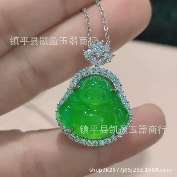 Green 3 belt chain