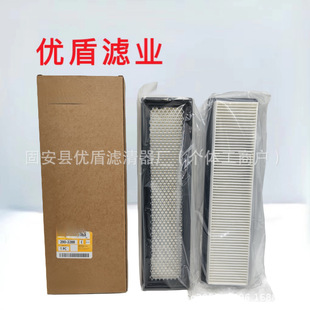 ���̵Vɽ�Cе�l늙C�O������Չ��C���{�Vо�V����290-2288�^�V��