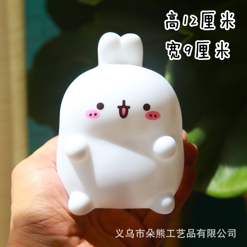 칙칙한 토끼-흰색