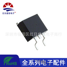 mos��Ч����CMD12N10 N�ϵ�100V 12A �NƬto252 �е͉���mosfet