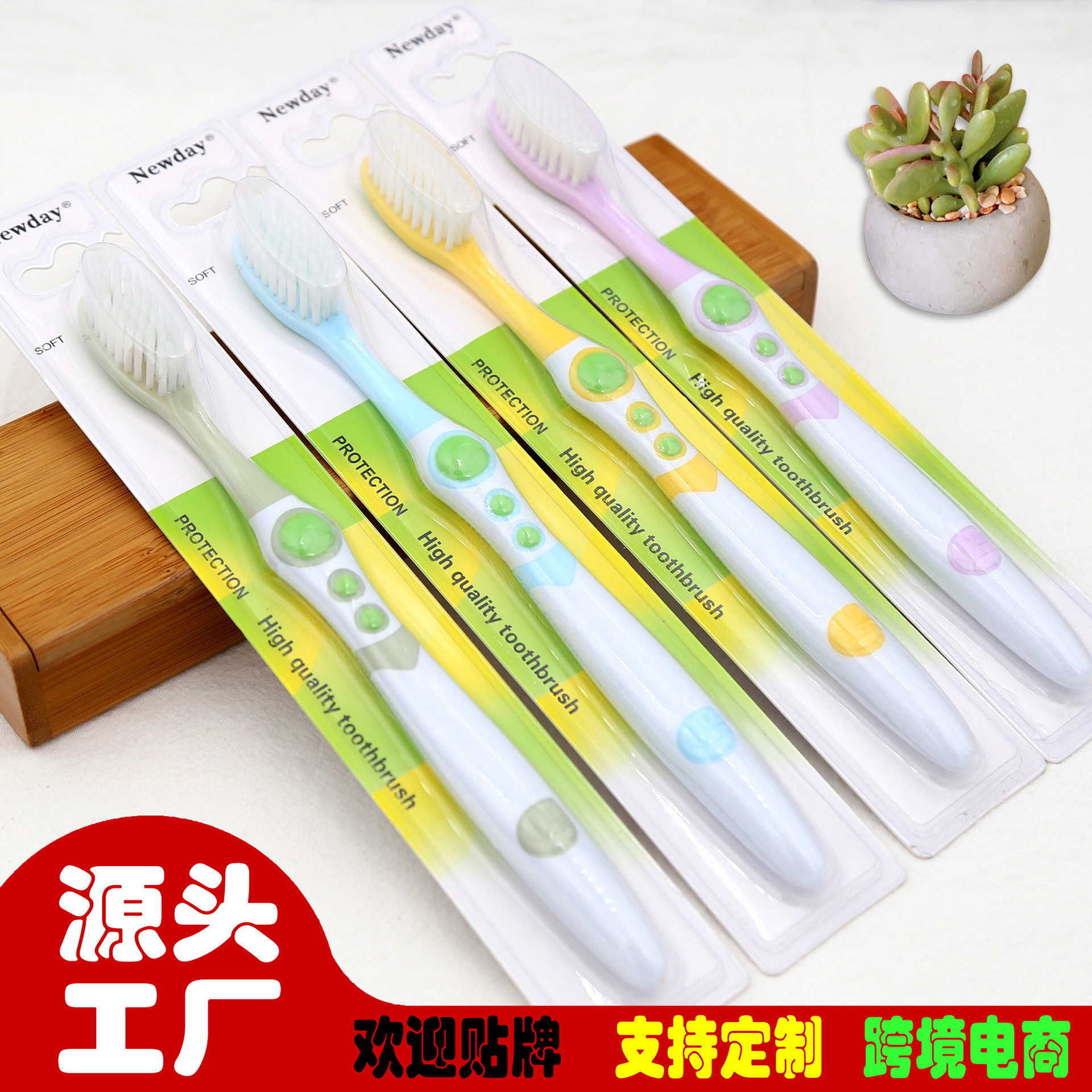 ND945-4C-BLISTER-main1