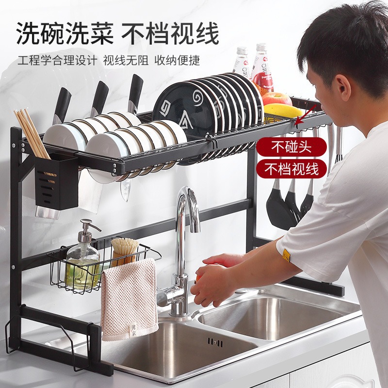 Estante de drenaje de cocina, vajilla multifuncional de piso a techo, armario de almacenamiento de vajilla, utensilios de cocina para el hogar, estante de acabado