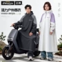 全身加厚加大套头雨披