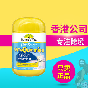 ����Nature&rsquo;s Way���;S��˼�� ��ͯ�}�ͺϾS����d3�}ܛ�� 60��